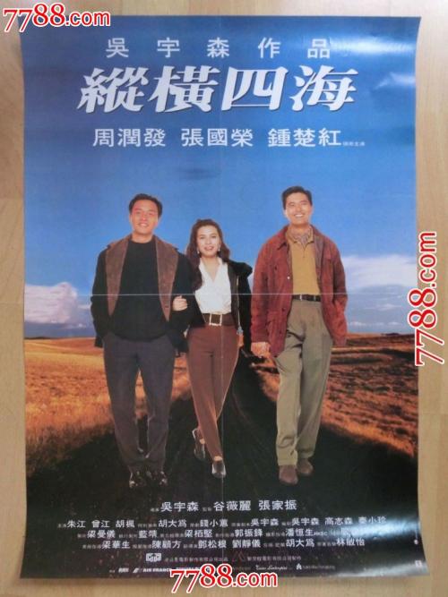 买个假内华达山学院文凭毕业证