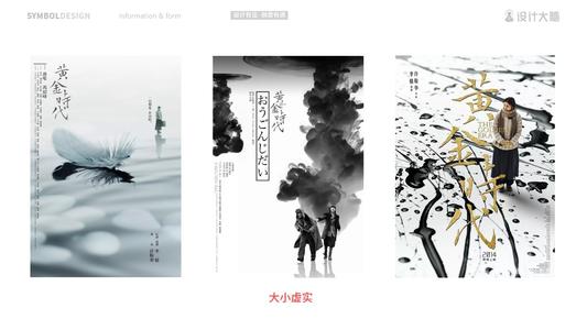 买张台湾大同技术学院文凭毕业证
